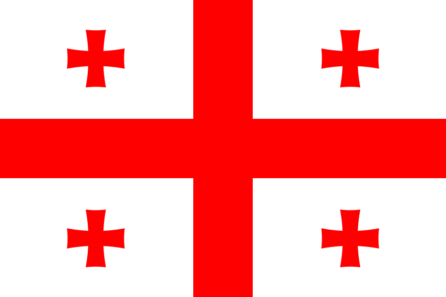 Gerogia Flag