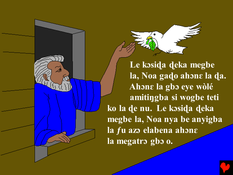Noah and the Great Flood Ewe
