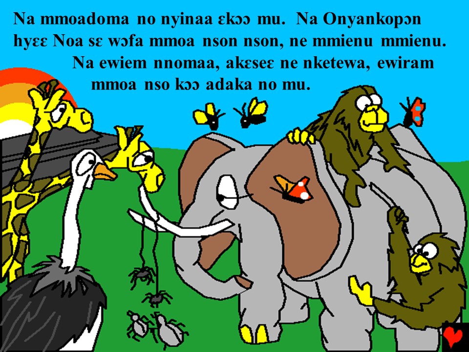 Noah and the Great Flood Twi p8