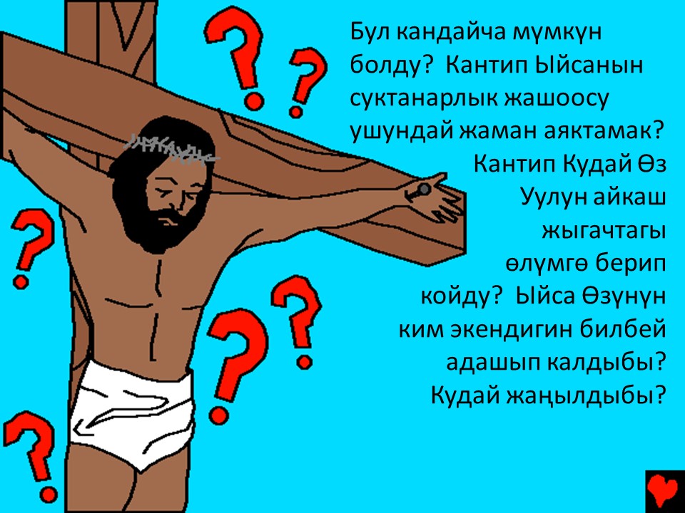 The First Easter Kyrgyz p4