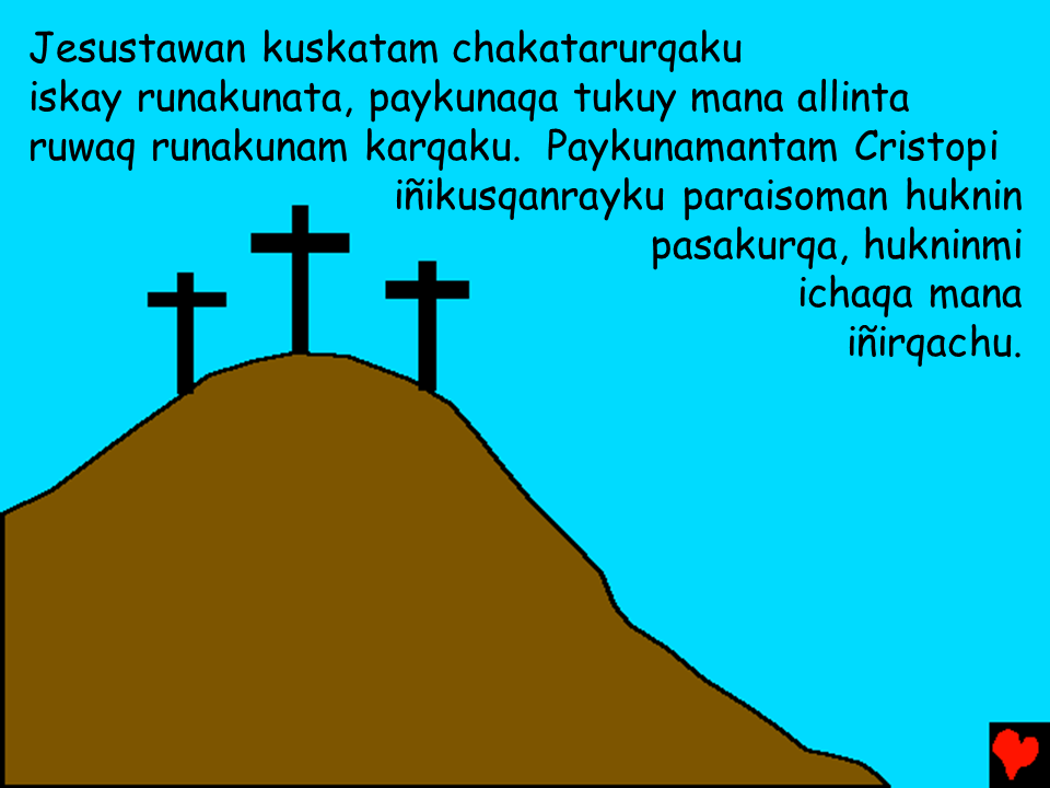 The First Easter Quechua