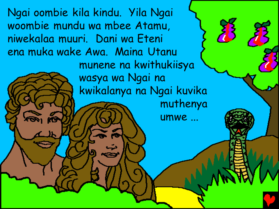 The Start of Mans Sadness Kamba
